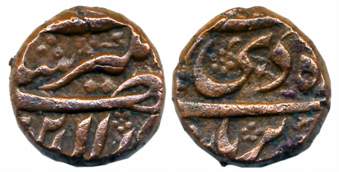 Jahangir, Copper 1/4 Dam, 4.97g, Burhanpur Mint, Ilahi Month Di (KM# 122.3). Very fine+.