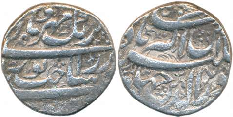 Jahangir, Silver Heavy Rupee, 13.36g, “Sakhat Nurani” couplet, Lahore Mint (KM# 155.4). Ve