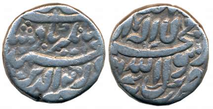 Jahangir, Silver Heavy Rupee, 13.53g, Tatta Mint, RY 6 (KM# 152.7). Very fine, scarce.