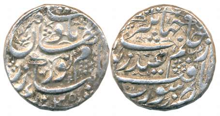 Jahangir, Nurjahan, Silver Rupee, 11.44g, Surat Mint, AH 1035 (KM# 168.6). About extremely