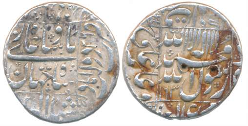 Shah Jahan, Silver Rupee, 11.44g, Daulatabad Mint, AH 1063/ RY 26, central inscription wit