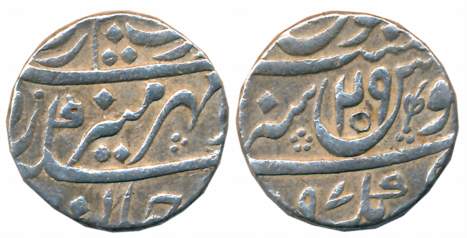 Aurangzeb, Silver Rupee, 11.59g, Akbarnagar Mint, AH (10)97/ RY 29, Persian word “The” bel