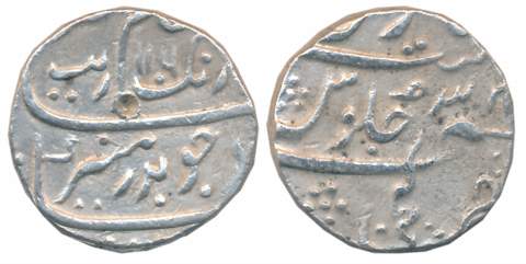 Aurangzeb, Silver Rupee, 11.44g, Kanji Mint, AH 1106/ RY 38 (KM# 300.46). Complete Mint na