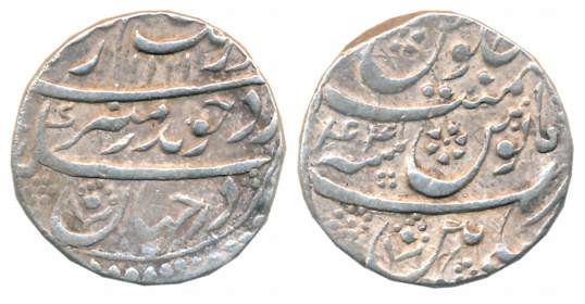 Aurangzeb, Silver Rupee, 11.46g, Machalipattan Mint, AH 1112/ RY 44 (KM# 300.55). Very fin