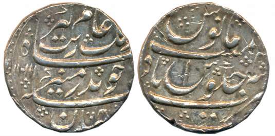 Aurangzeb, Silver Rupee, 11.53g, Nusratabad Mint, AH 1111/ RY 4X (KM# 300.68). Beautiful r
