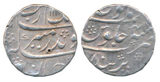 Aurangzeb, Silver Rupee, 11.42g, Parenda Mint, AH 1116/ RY 48 (KM# 300.70). Complete Mint 