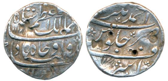 Azam Shah, Silver Rupee, 11.38g, Ahmadnagar Mint, AH 1118 (KM# 332.2). Complete name of Ru