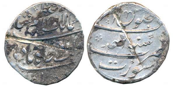 Azam Shah, Silver Rupee, 11.46g, Surat Mint, AH 1119/ RY Ahad (KM# 332.5). Uncleaned, chis
