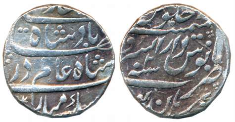 Shah Alam, Silver Rupee, 11.32g, Dar us Sarur Burhanpur Mint, RY 2 (KM# 348.14). Very fine