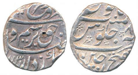 Farrukhsiyar, Silver Rupee, 10.67g, Dar ul Fath Ujjain Mint, AH 1131/ RY 8 (KM# 377.63). V