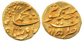 Muhammad Shah, Gold Pagoda, 2.83g, Ganjikot Mint, AH 1151 (KM# E440.3). Complete Mint name