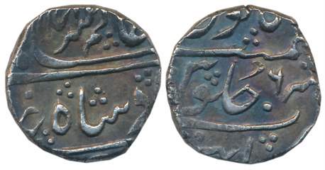 Alamgir II, Silver Rupee, 11.61g, Khambayat Mint, RY 6 (KM# 460.31). Very fine+, scarce.