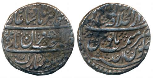 Muhammad Akbar, Silver Rupee, 11.09g, Dar ul Khilafat Shahjahanabad Mint, AH 1221/ RY Ahad