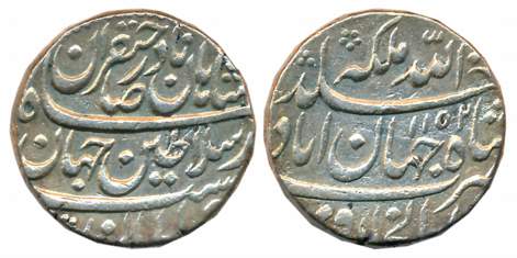 Nadir shah Afsharid, Silver Rupee, 11.45g, Dar ul Khilafat Shahjanabad Mint, AH 1152. Extr