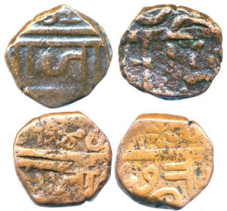 Sri Raja Shahu, Copper Shivrai (2), 8.36g, 9.65g, Fasli Era (12)31 & (1)234 (M&W# T5, T9).