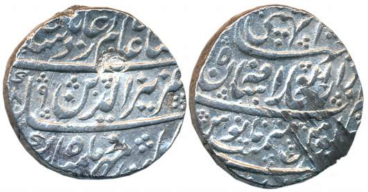 Athani, Silver Rupee,11.24 g, in the name of Alamgir II, AH (11)89 (M&W# T1a). Some scratc
