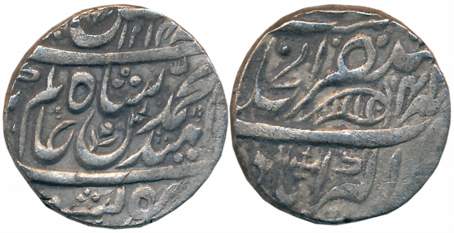 Agra- Akbarabad, Silver Rupee, 11.14g, in the name of Shah Alam II, AH 1214/ RY 41, struck