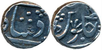 Vaphgaon, Silver 1/2 Rupee, 5.50g, in the name of Shah Alam II (KM# 156). Very fine, rare.