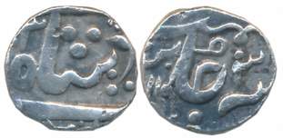 Jabalpur, Silver 1/4 Rupee, 2.74g, in the name of Ahmad Shah, Pseudo Mint name Katak (KM# 
