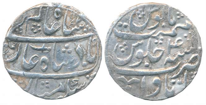 Inayat Khan, Silver Rupee, 10.69g, Itawa Mint, in the name of Shah Alam II, RY 4, Sword as