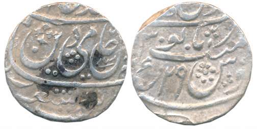 Asaf ud Daula, Silver Rupee, 10.85g, Bareli Mint, in the name of Shah Alam II, RY 29, Pers