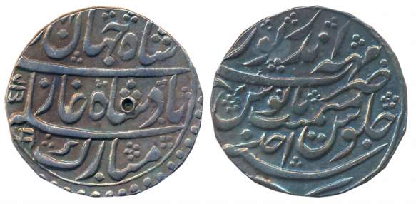 Silver Rupee, 11.33g, Mahendrapur Mint, in the name of Shah Jahan II, RY Ahad (KM# 29). Co