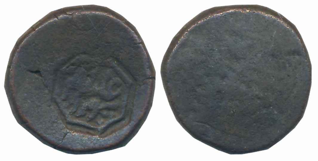 Anonymous Copper Paisa, 14.83g, Uniface, Bhopal Mint, in the name of Alamgir, legend count