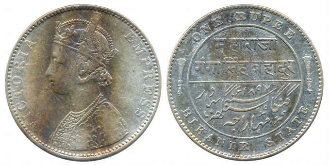 Ganga Singh, Silver Rupee, 1892, with the name of Victoria Empress, Obv: Crowned bust to l