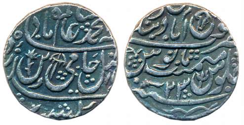 Silver Rupee, 11.11g, in the name of Shah Alam II, AH 11XX/ RY 23, Parsol on obverse and T
