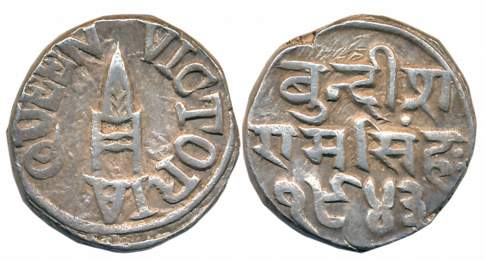 Ram Singh, Silver Rupee, 10.72g, with the name of Queen Victoria, VS 1943 (KM# Y# 9). Very