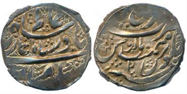 Pradip Shah, Silver Timsha, 2.29g, in the name of Shah Alam II (KM# C# 10). Extremely fine