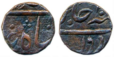 Nizam Ali Khan, Copper Paisa, 12.13g, Aurangabad Mint, in the name of Shah Alam II. Very f