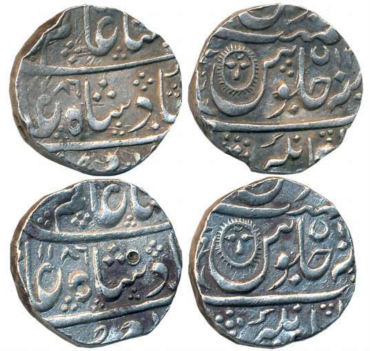 Ahalyabai, Silver Rupees (2), 11.32g, 11.25g, Malharnagar Mint, in the name of Shah Alam I