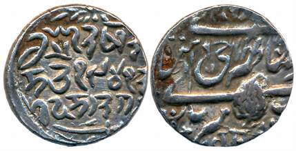 Ranbir Singh, Silver Rupee, 6.65g, Srinagar Mint, VS 1941, with English initial “JHS” (KM#