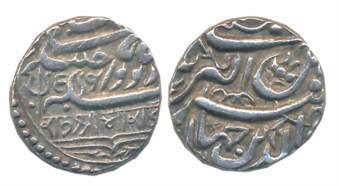 Rao Sri Bharmalji I, Silver, Jahangiri Kori, 4.72g, Devnagari “JI” type, with the name of 