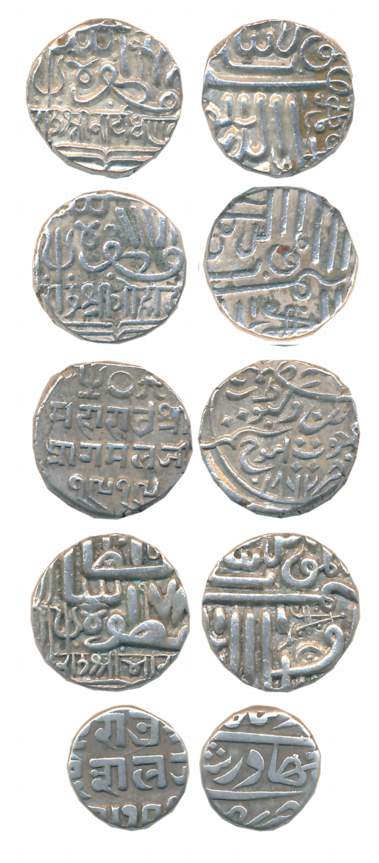 Silver (5), Kori (4), Rao Sri Bharmalji I (RS# 36.2), Rao Sri Raydhanji I (RS # 68.2), Rao