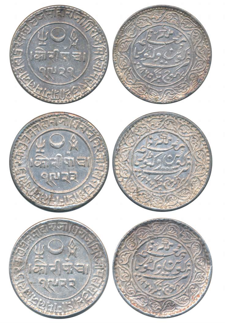 Rao Sri Pragmalji II, Silver 5 Kori (3), VS1921/ AD1865 (RS# 181.2), VS1922/ AD1866 (RS# 1