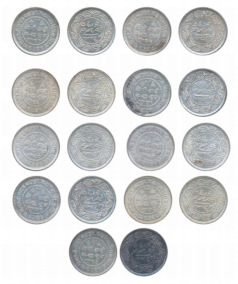 Rao Sri Khengarji III, Silver 2 1/2 Kori (9), VS 1986/ AD 1930 & VS 1987/ AD 1930, VS 1988