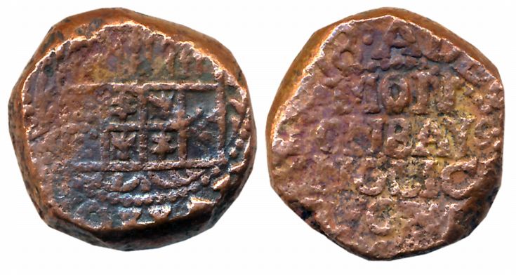 Copper, Copperoon, 13.70g, Obv: The shield of arms of the company with Lions in the first 
