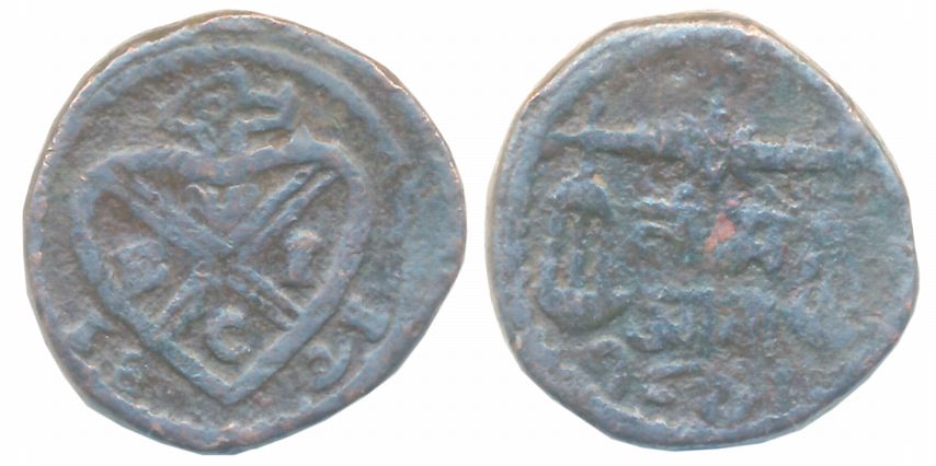 Konkan Issue, Copper 1/2 Anna, 14.27g, 1821, Obv: U.E.I.CO in ale mark, Rev: Scales, value