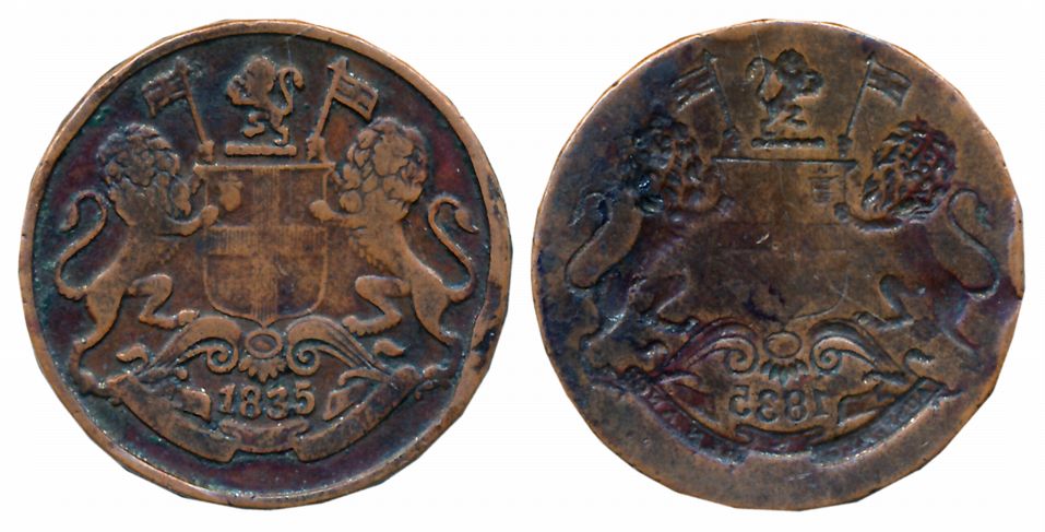 William IIII, Copper, 1835, Obverse Brokage (Lakhi). Very fine, rare.