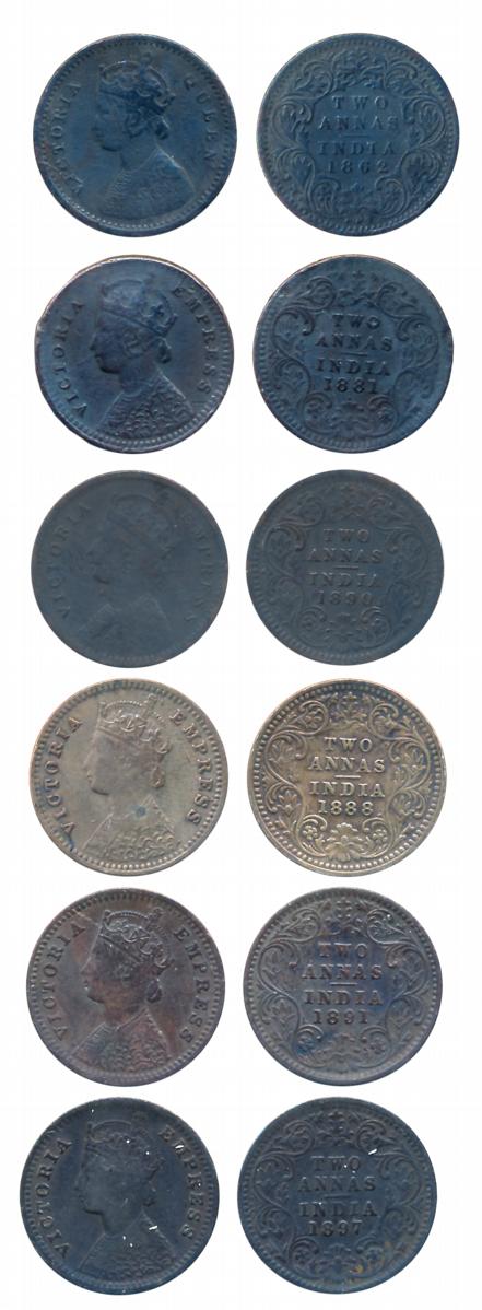 Victoria Empress, Silver 2 Anna (6), 1862, Bombay Mint, 1881, 1888, 1891, 1897, Calcutta M