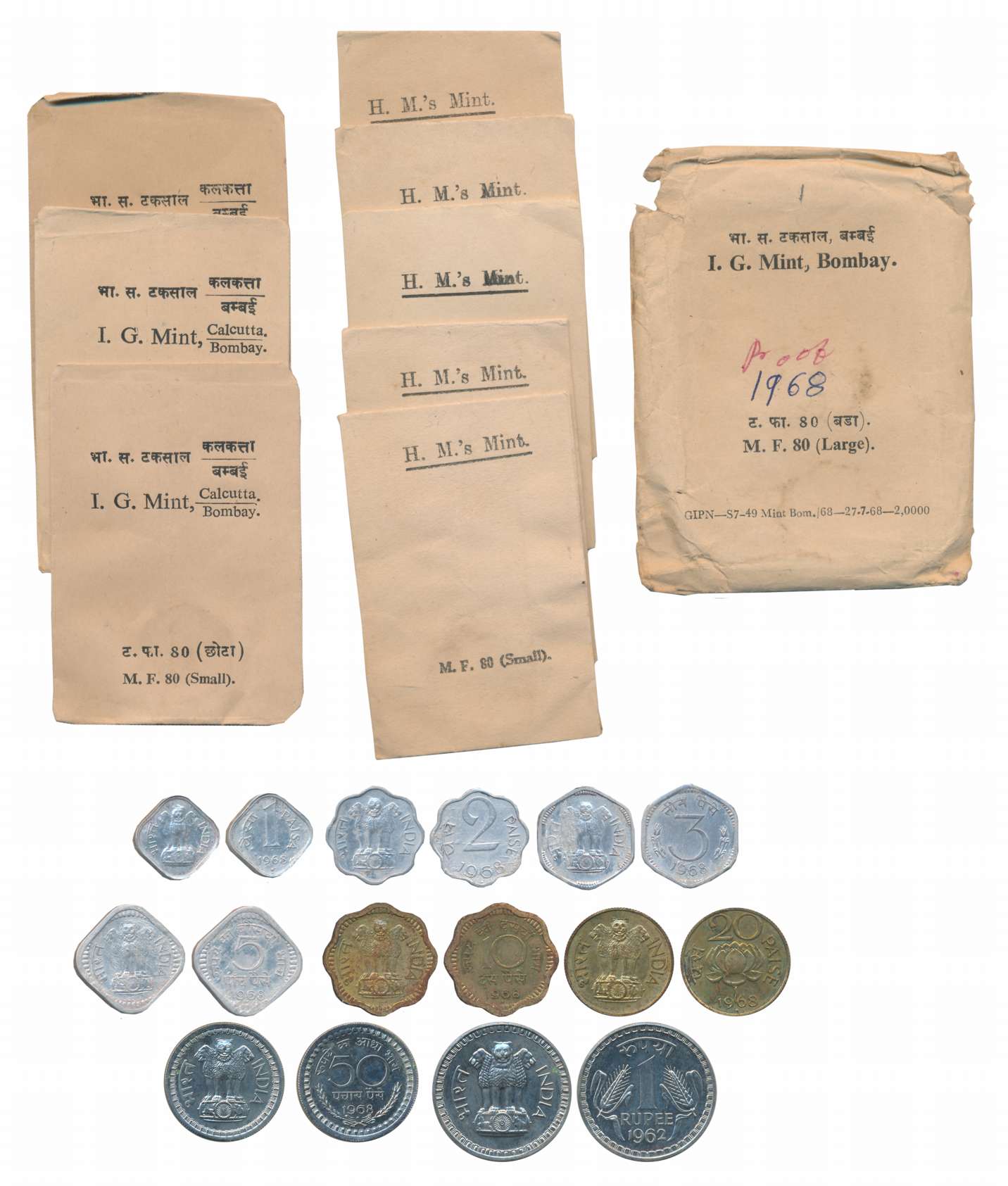 1968, Proof Set of 8 Coins, 1 Paisa, 2,3,5,10,50 Paisa, Bombay Mint and 1 Rupee (dated 196