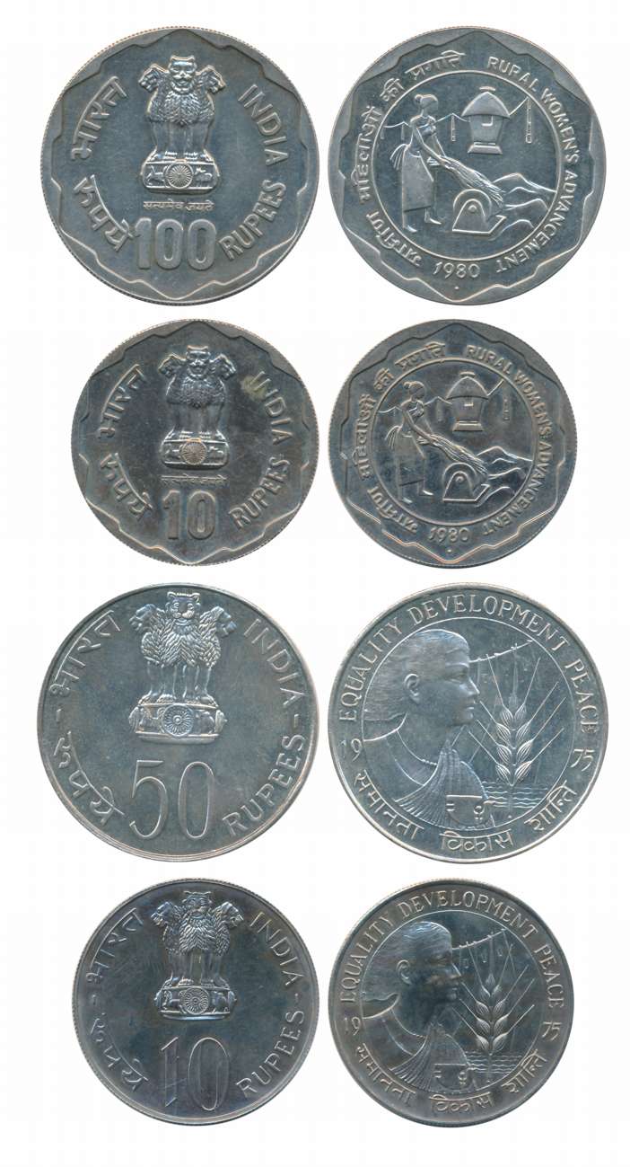 1975, Uncirculated, Copper Nickel (4), Rupees 50 & 10, “Equality Development Peace”, Bomba