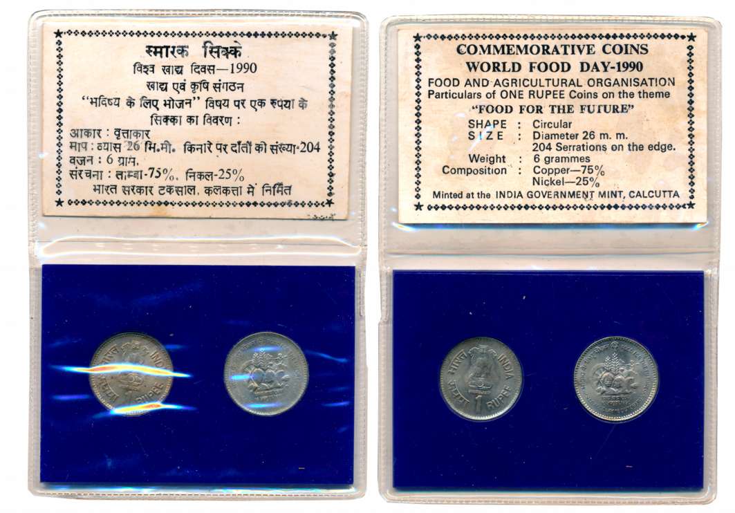 1990, Uncirculated Collectors pack, Set 2 coins, “Food for The Future”, Calcutta Mint, 1 R