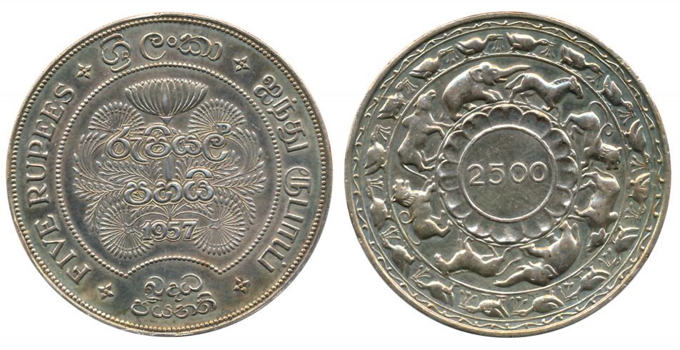 Ceylon, Silver 5 Rupees, 28.34g, “2500th Anniversary of Buddhism”, 1957, Obv: Buddhist Moo