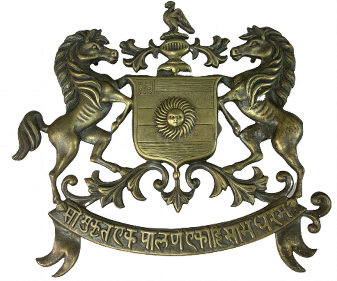 Gondal State, Coat of Arms, Bronze, two Horses holding cresset, Eagle above, State Motto w