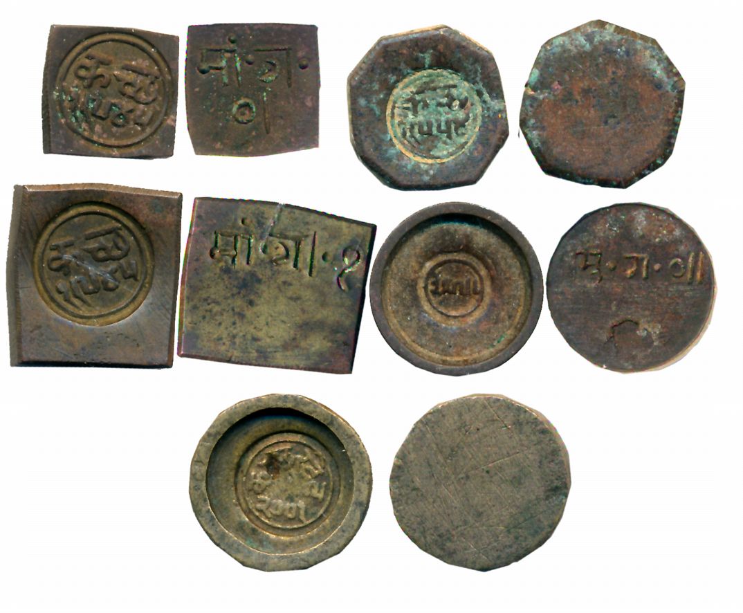 Kutch State, Weights (5), Different Dates & Weights interesting lot. Very fine to very fin
