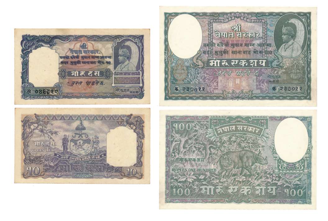 Nepal, Jnanendra Vira Vikram Shahi Deva, Mohru (2), 100 & 10, Type 1, Signed Narendra Raja