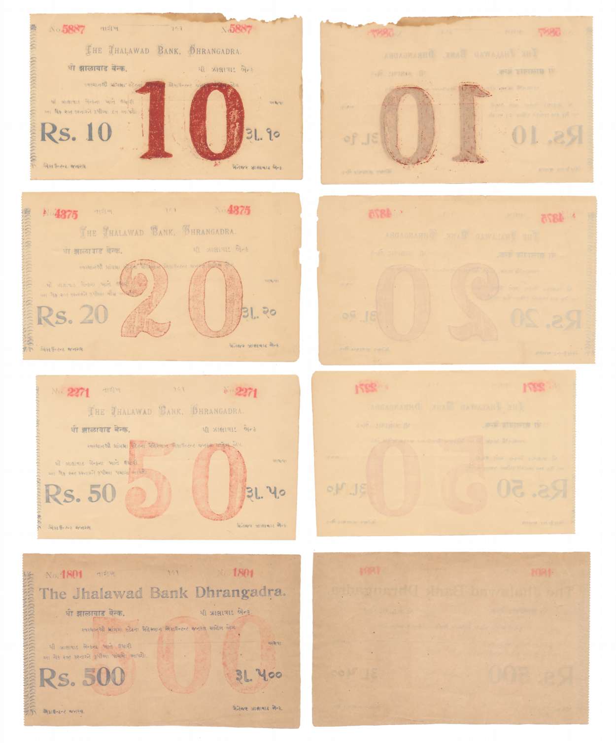 The Jhalawad Bank Dhrangadra State Hawala (4), Rupees 500, 50, 20 and 10. Very fine+ to ex